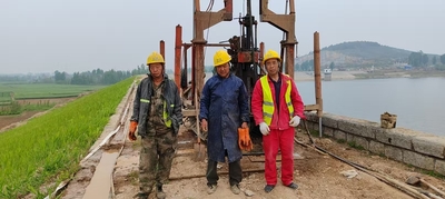 水库治理钻孔前安全交底